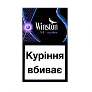 Сигареты Winston Impulse XS