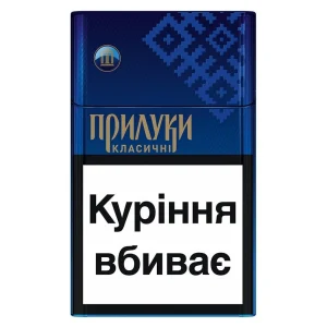 Прилуки Сині