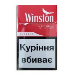 Winston Red KS